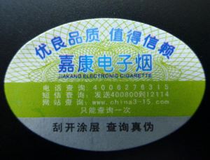 Electronic cigarette anti-counterfeiting label